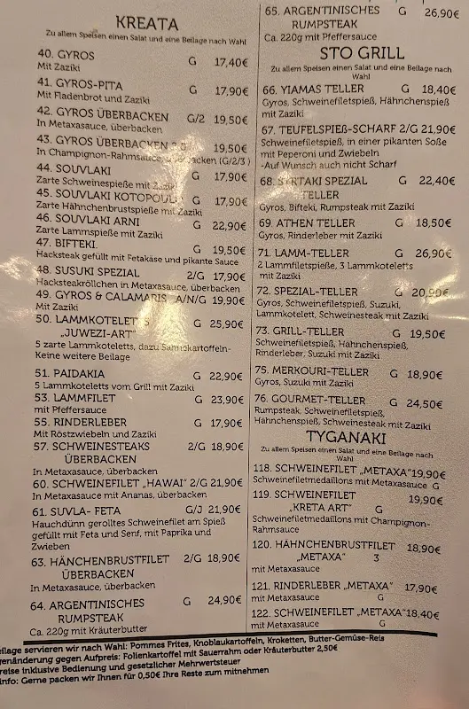 Menu_Restaurant Syrtaki_Berlin_immagine_2