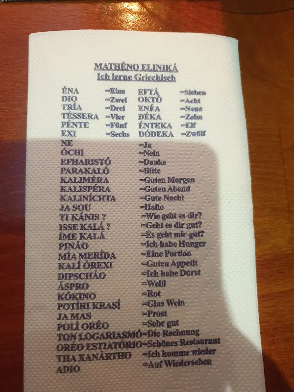 Menu_Syrtaki_Berlin_image_3