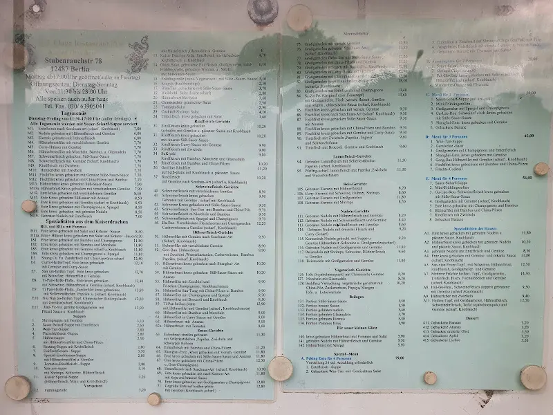 Menu_Kaiser Drachen_Berlin_image_1