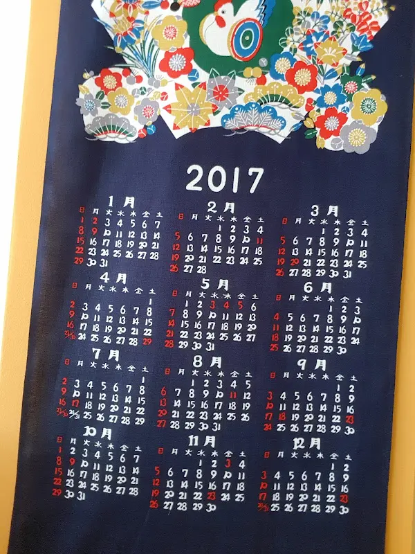 Menu_HANABI_Berlin_image_1