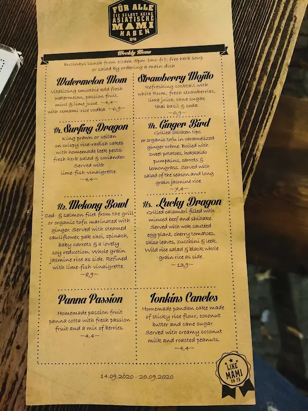 Menu_Umami_Berlin_immagine_1