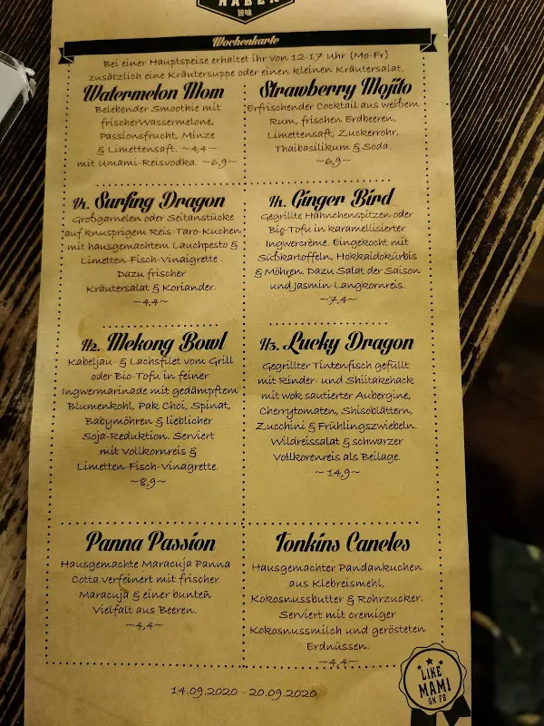 Menu_Umami_Berlin_immagine_3