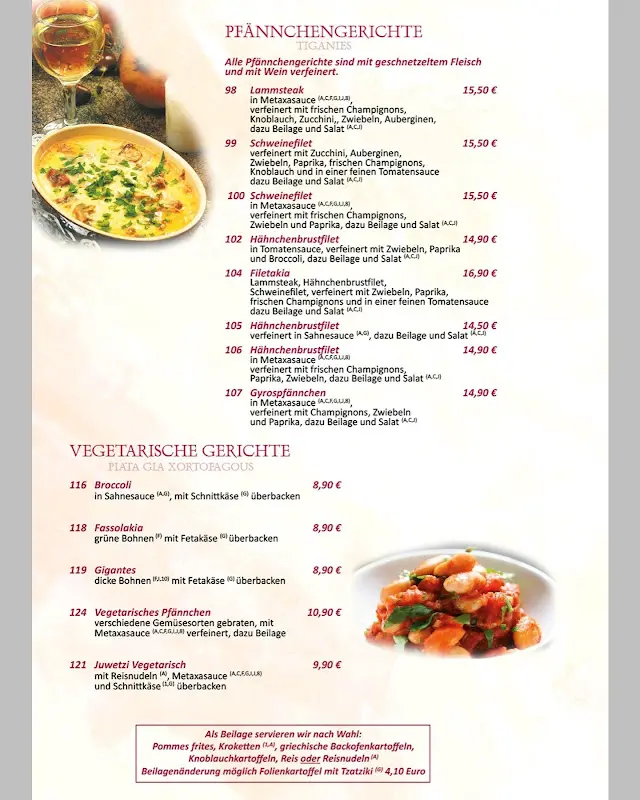 Menu_Herkules II Mahlsdorf_Berlin_image_2