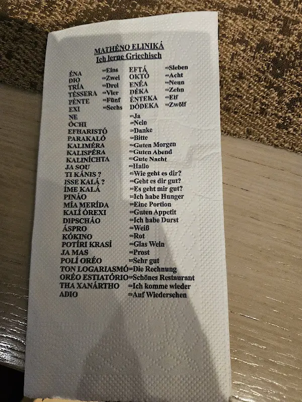 Menu_Herkules II Mahlsdorf_Berlin_image_4