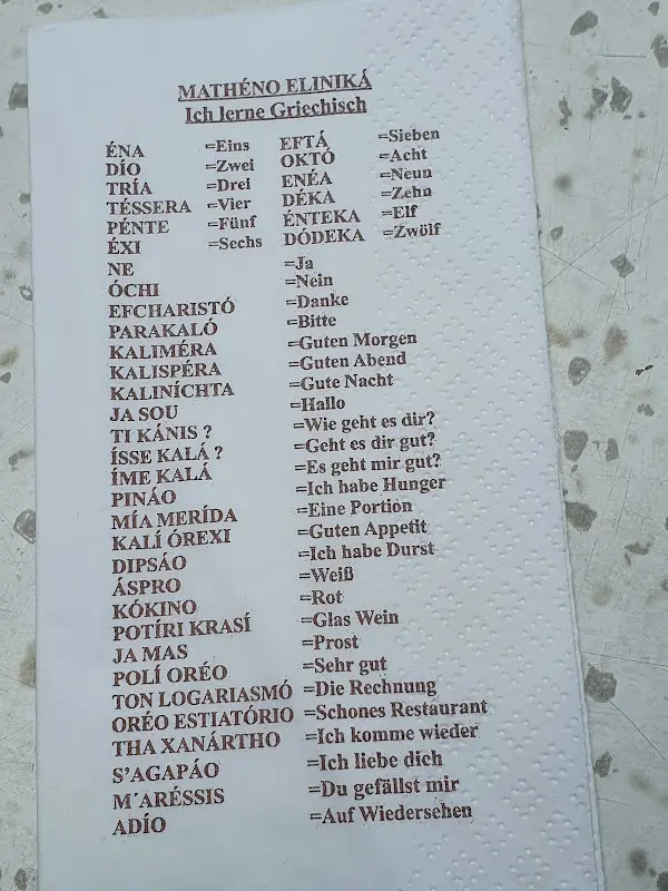 Restaurant Syrtaki_Berlin_menu_image_1