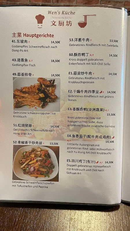 Menu_Wen's Küche_Berlin_image_1