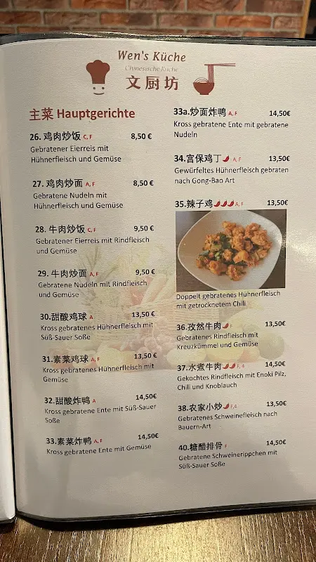 Menu_Wen's Küche_Berlin_image_3