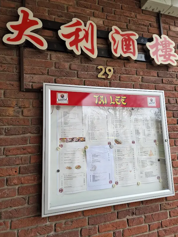 Menu_Tai-Lee_Berlin_image_2
