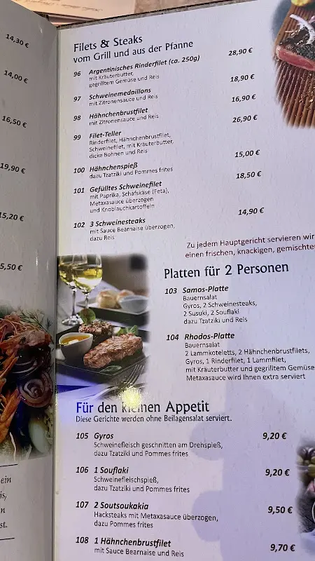 Menu_Rhodos Lichterfelde_Berlin_image_1