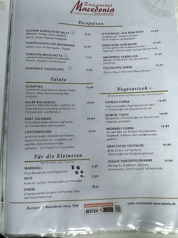 Menu_Restaurant Macedonia_Berlin_image_2