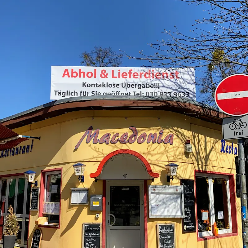 Restaurant Macedonia restaurant in Berlin