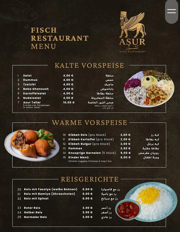 Menu_Așur Restaurant_Berlin_immagine_1