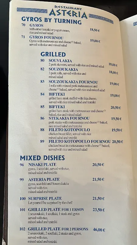 Menu_Asteria_Berlin_image_2