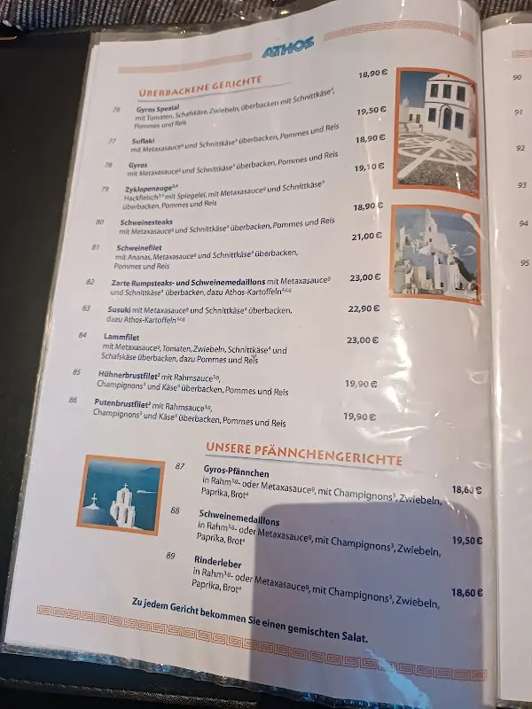 Menu_Athos_Berlin_immagine_2