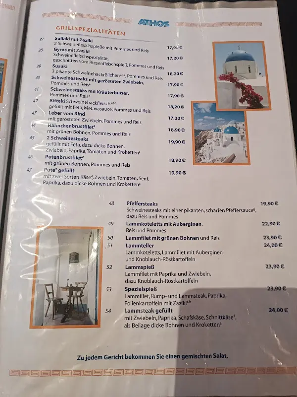Menu_Athos_Berlin_immagine_3
