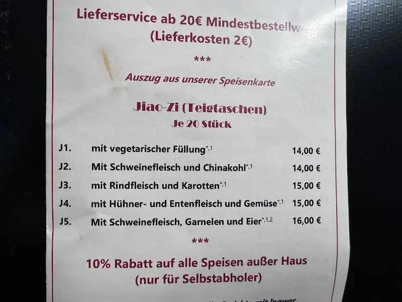 Menu_Hua Li Du - Berlin Pankow_Berlin_image_1