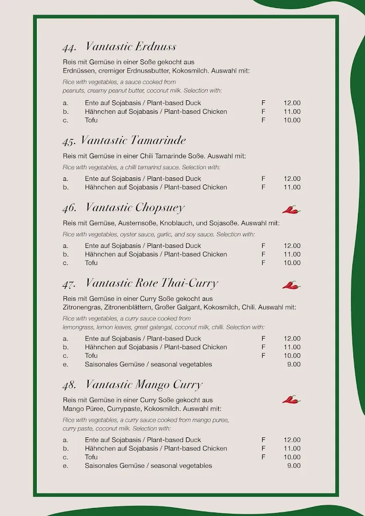 Zamui_Baden-Baden_menu_image_1