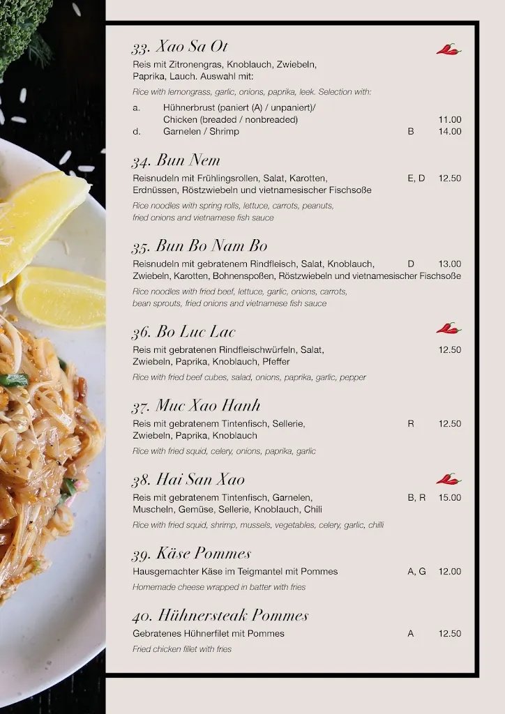 Menu_Zamui_Baden-Baden_image_2