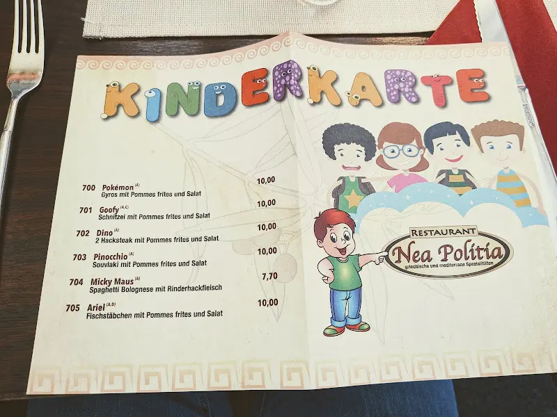 Menu_Nea Politia_Berlin_image_1