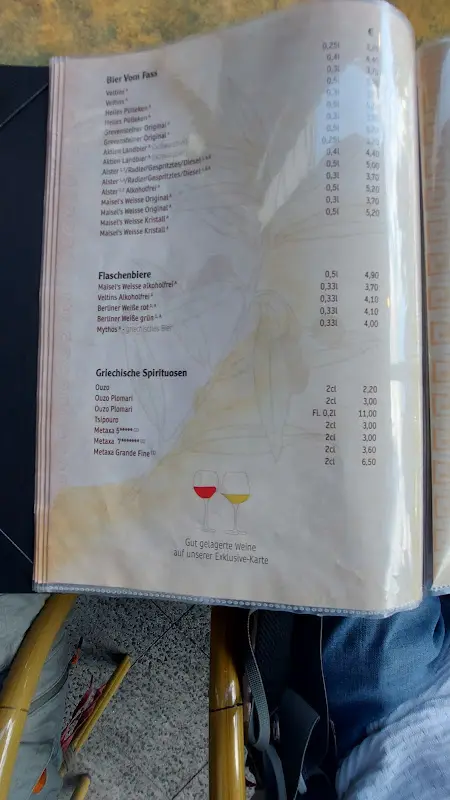 Menu_Nea Politia_Berlin_image_2