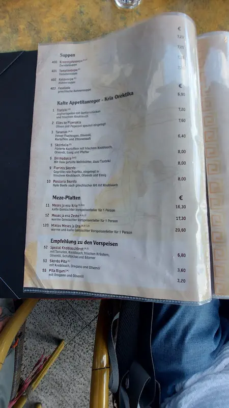 Menu_Nea Politia_Berlin_image_4