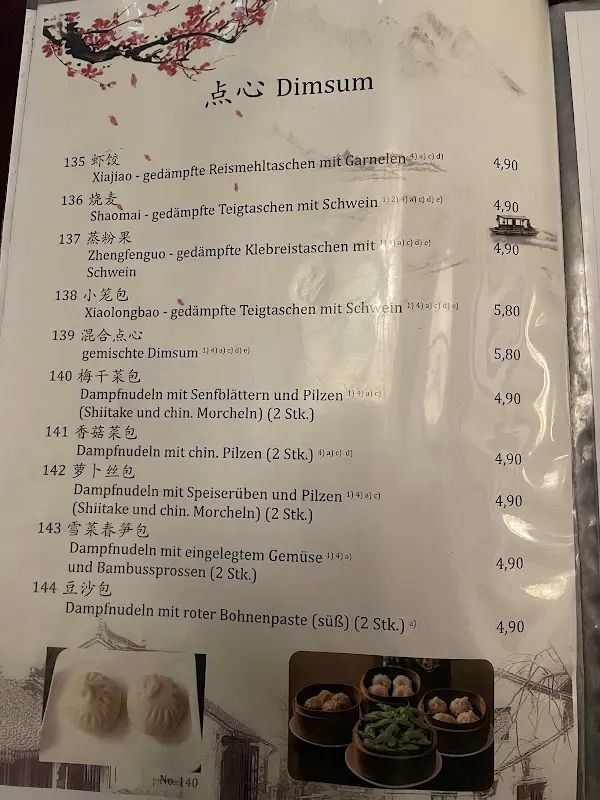 Menu_Jing Yang_Berlin_image_2