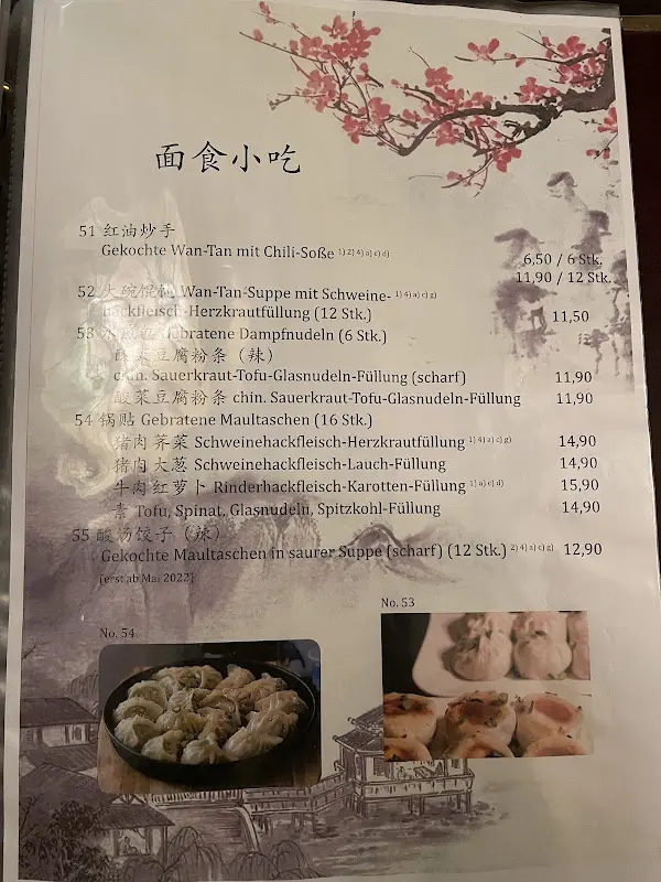 Menu_Jing Yang_Berlin_image_4