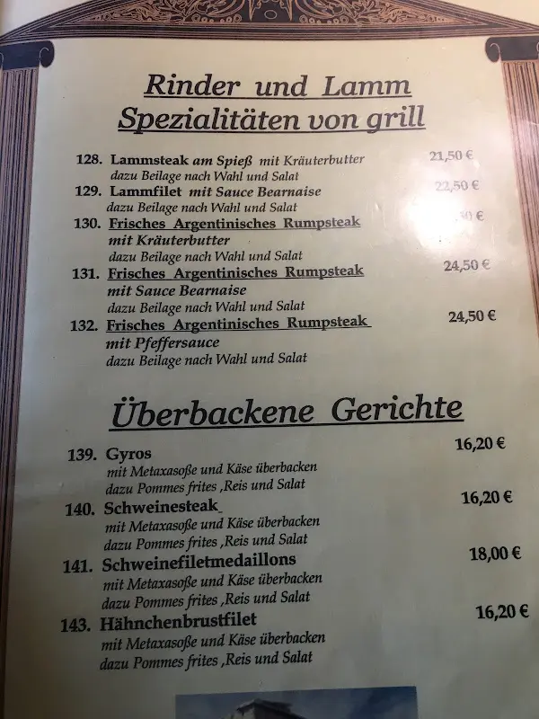 Menu_Griechisches Restaurant Dionysos - am Zabel Krüger Damm_Berlin_immagine_4