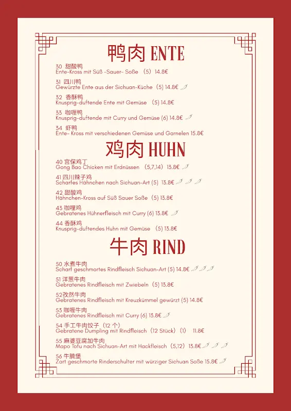 Menu_SzeChuan Küche Wedding_Berlin_immagine_3