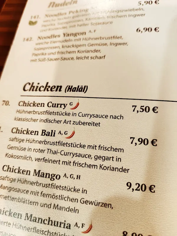 Menu_Ji Amma | Tempelhof_Berlin_image_4