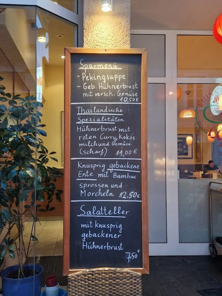 Menu_Lotus_Baden-Baden_immagine_4