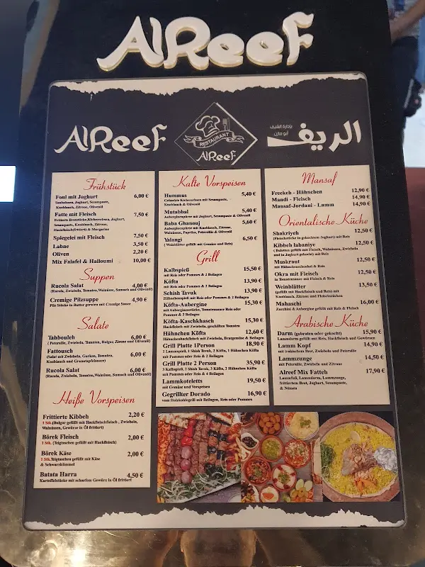 Menu_Alreef_Berlin_image_3