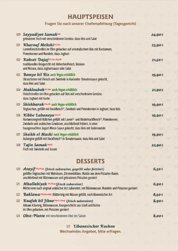 Menu_Masaya Restaurant_Berlin_image_3