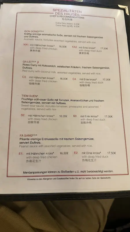 Menu_Goji_Berlin_image_3