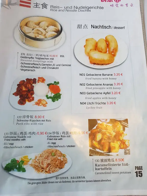 Menu_Da Jia Le_Berlin_immagine_2