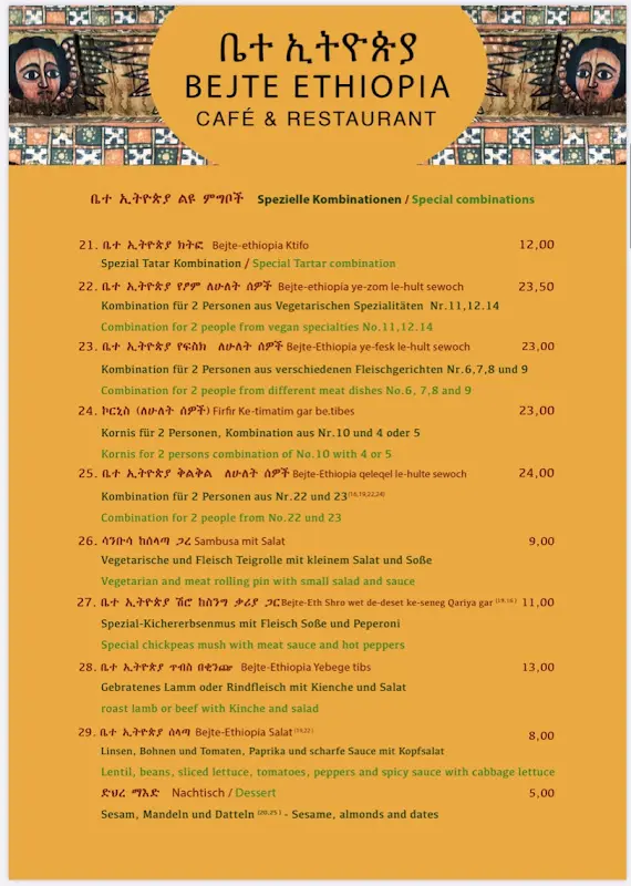 Menu_Bejte-Ethiopia_Berlin_immagine_3