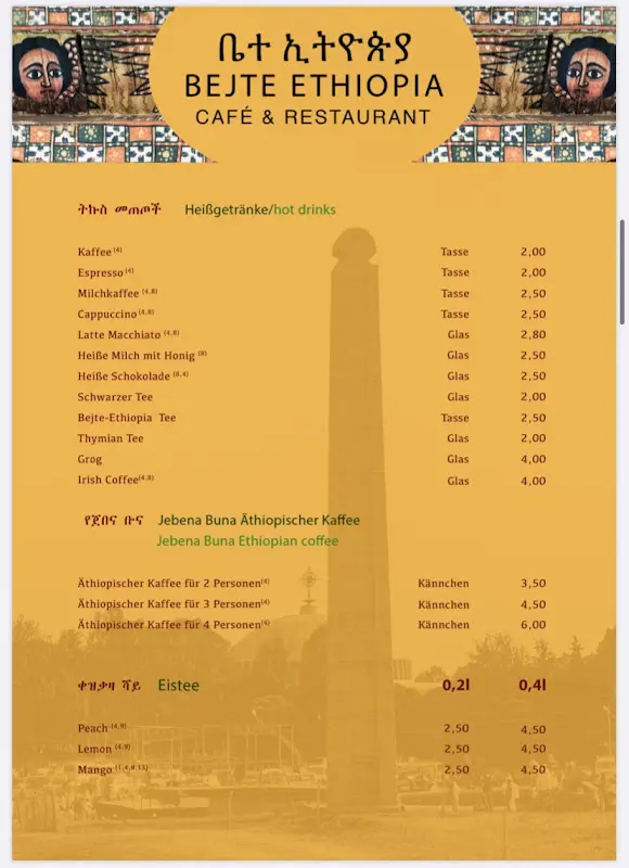 Menu_Bejte-Ethiopia_Berlin_immagine_4