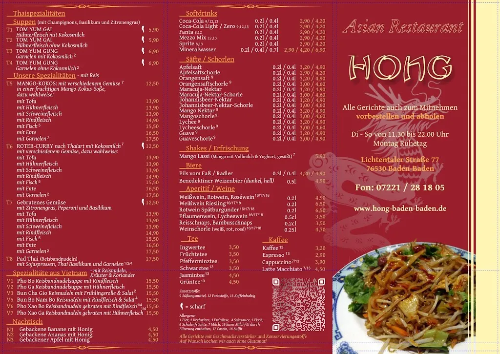 Menu_Asia Restaurant Hong_Baden-Baden_immagine_1