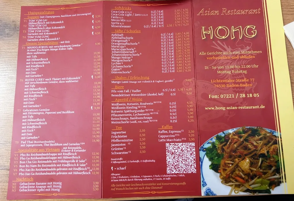 Menu_Asia Restaurant Hong_Baden-Baden_immagine_3