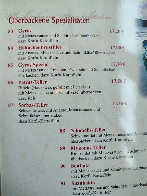 Menu_Restaurant Korfu_Belzig_immagine_1