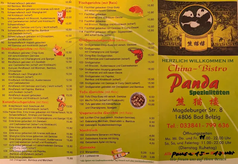 Menü_熊猫楼_Belzig_Bild_2