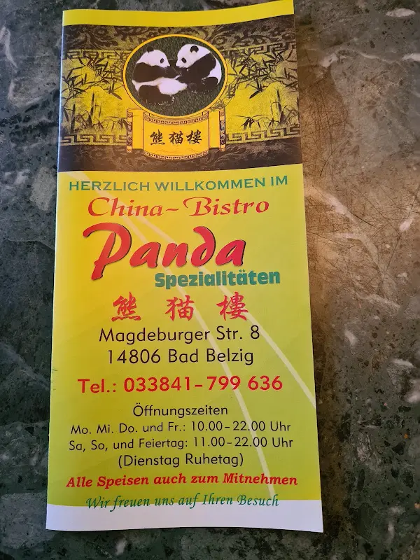 Menü_熊猫楼_Belzig_Bild_3