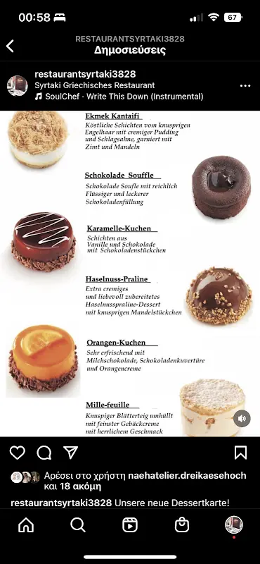 Menu_Restaurant Syrtaki_Fürstenwalde/Spree_image_1