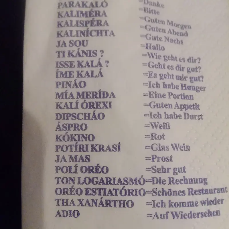 Menu_Restaurant Syrtaki_Fürstenwalde/Spree_image_2