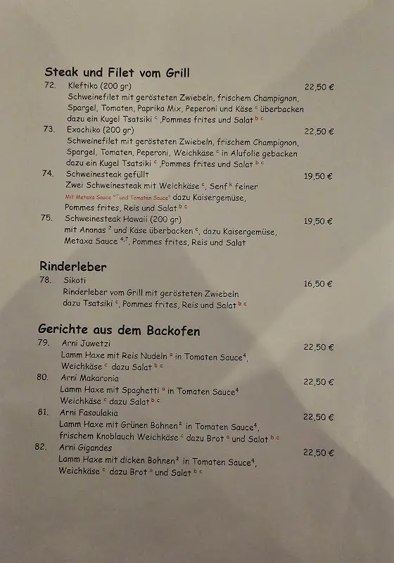 Menu_Restaurant Santorini Angermünde_Angermünde_image_4