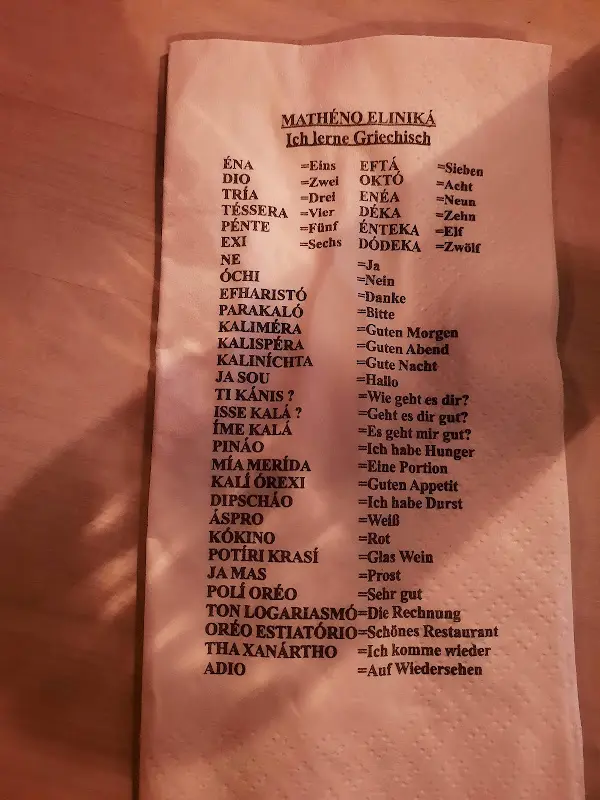 Menu_Knossos am See_Wusterwitz_immagine_3