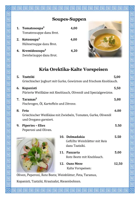 Menu_Taverna Mykonos_Biesenthal_image_1