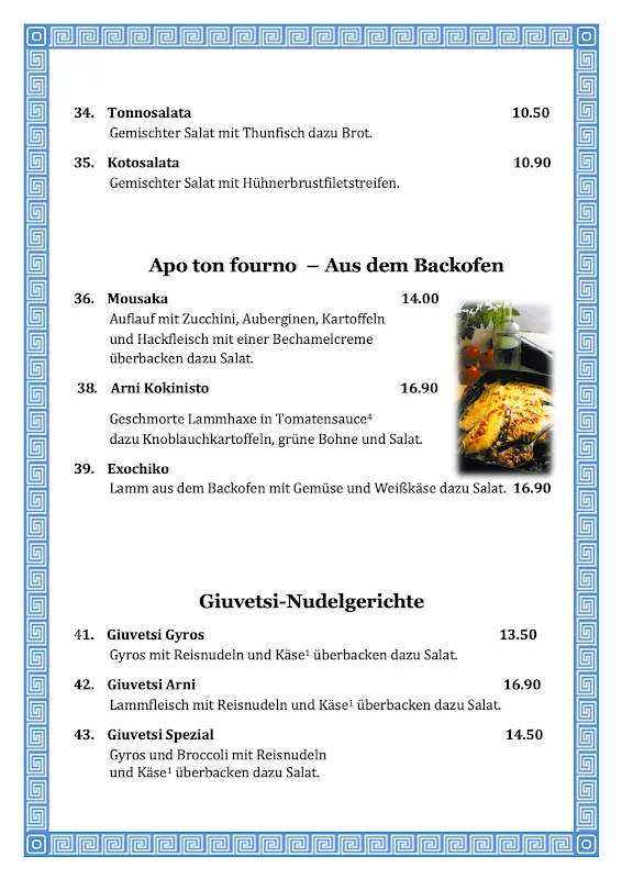 Menu_Taverna Mykonos_Biesenthal_image_2