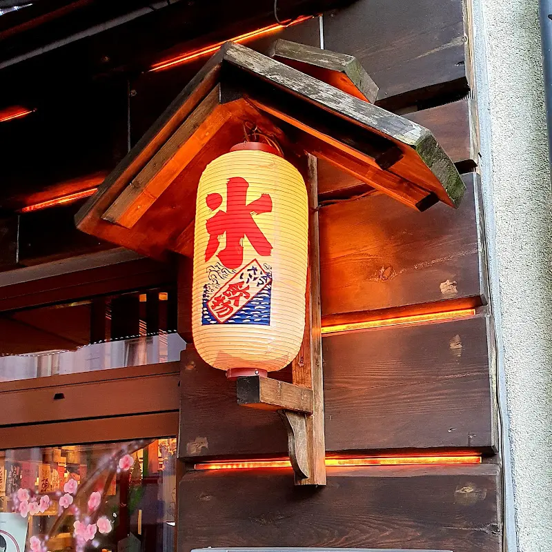 Kirschblüte NT Cottbus_Cottbus_slider_image_1