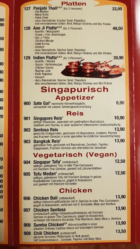 Menu_Aao Ji Restaurant - Eichwalde_Eichwalde_immagine_2